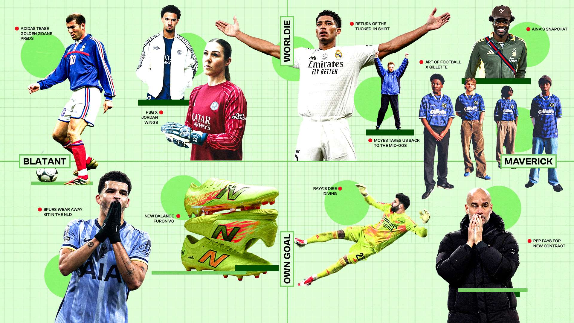 家的足球水 家的足球水