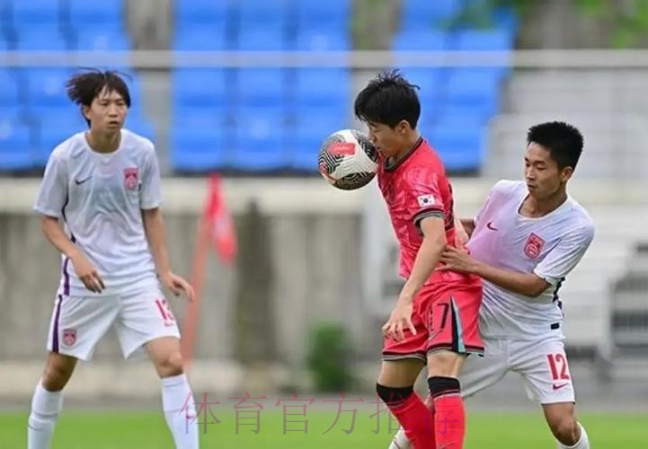 首届中韩青少年对抗赛昨日落幕，恒大足校夺冠，海港获季军