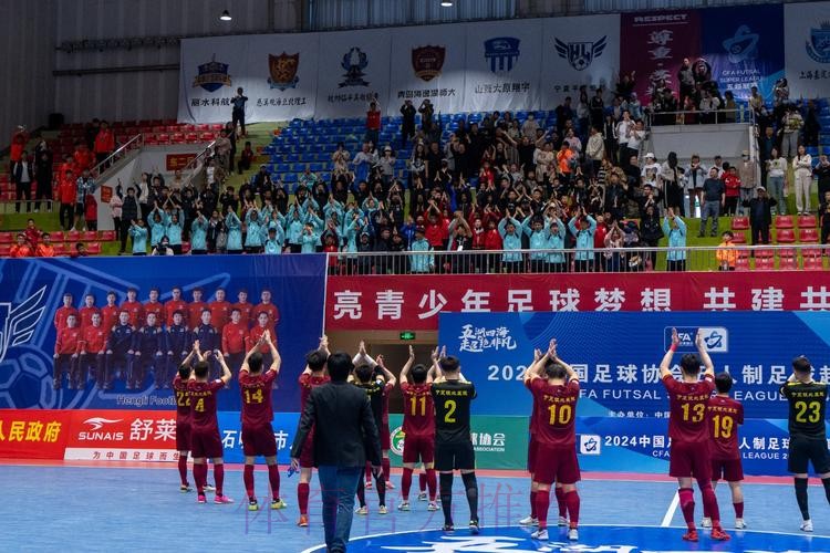 2024五超第5轮综述:深圳、石家庄同取五连胜 丽水收获队史首胜 2024五超第5轮综述:深圳、石家庄同取五连胜 丽水收获队史首胜